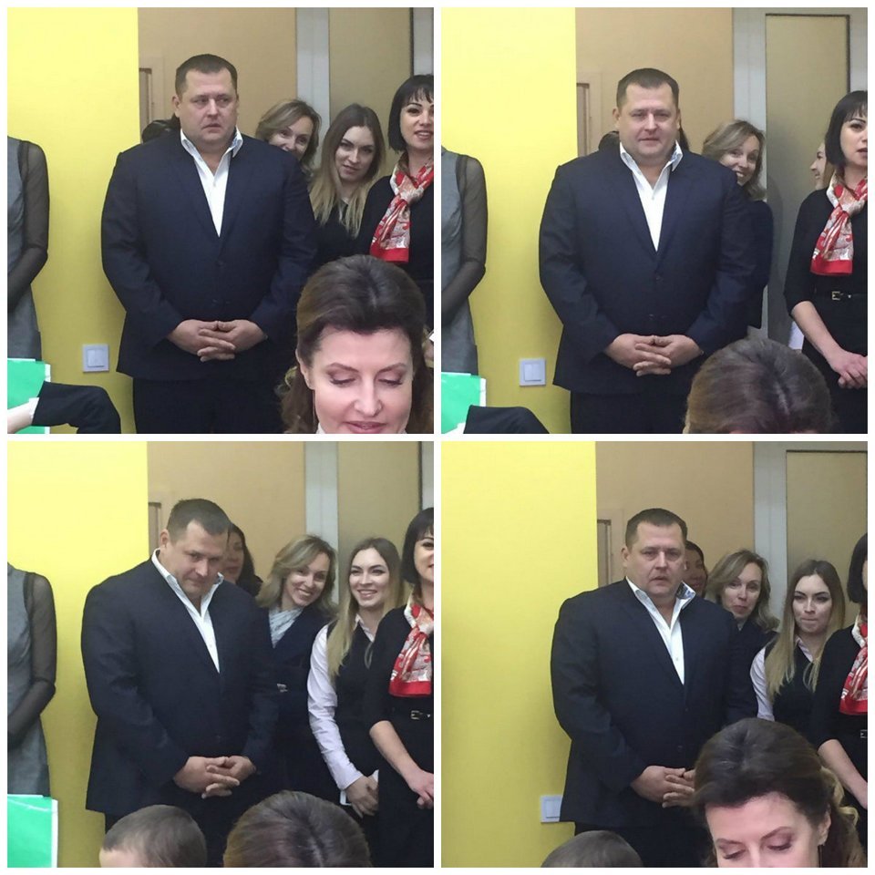 Переменчивый