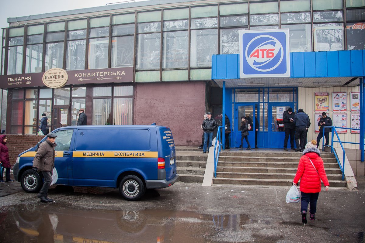 На Западном умер мужчина На Западном умер мужчина