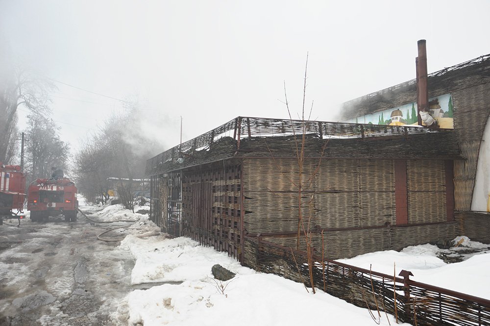 В Днепре горела баня В Днепре горела баня