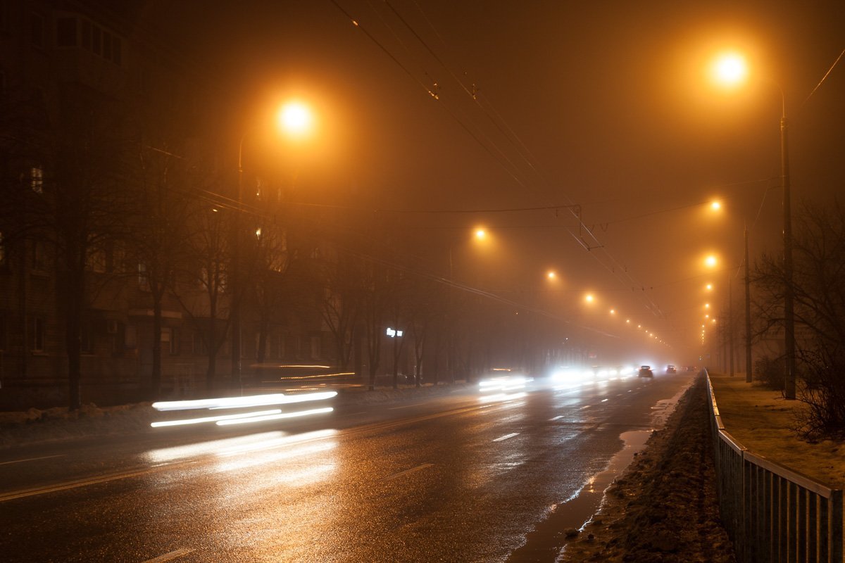 Вечером 7 марта на Днепр опустился туман Вечером 7 марта на Днепр опустился туман