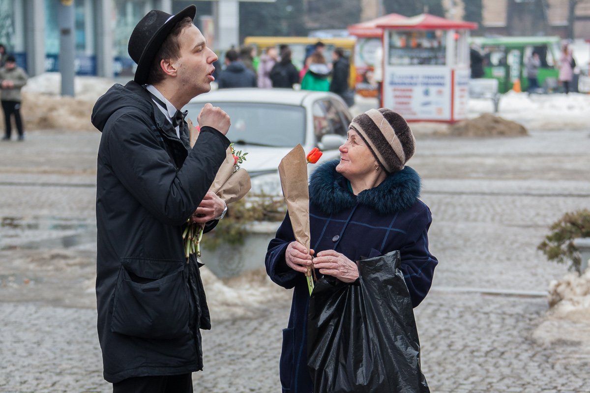 Почувствуй себя особенной