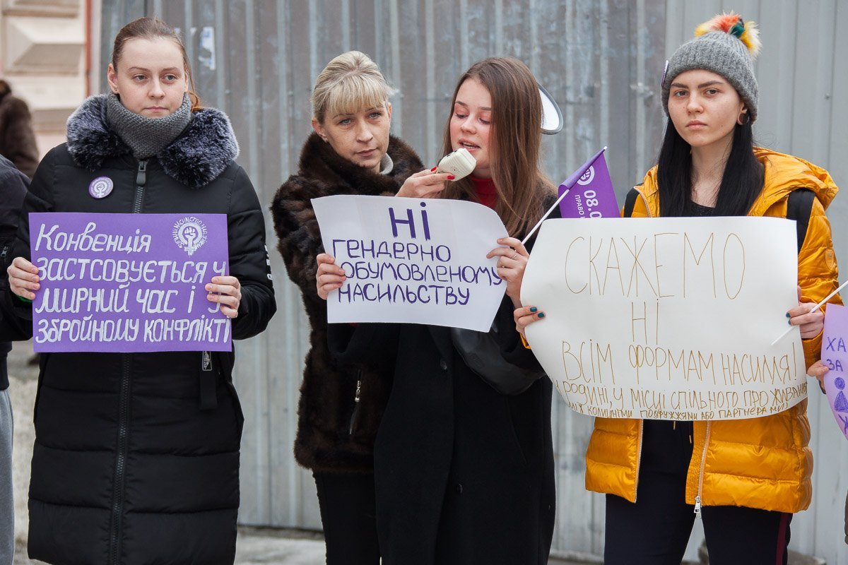 Вышли все неравнодушные Вышли все неравнодушные