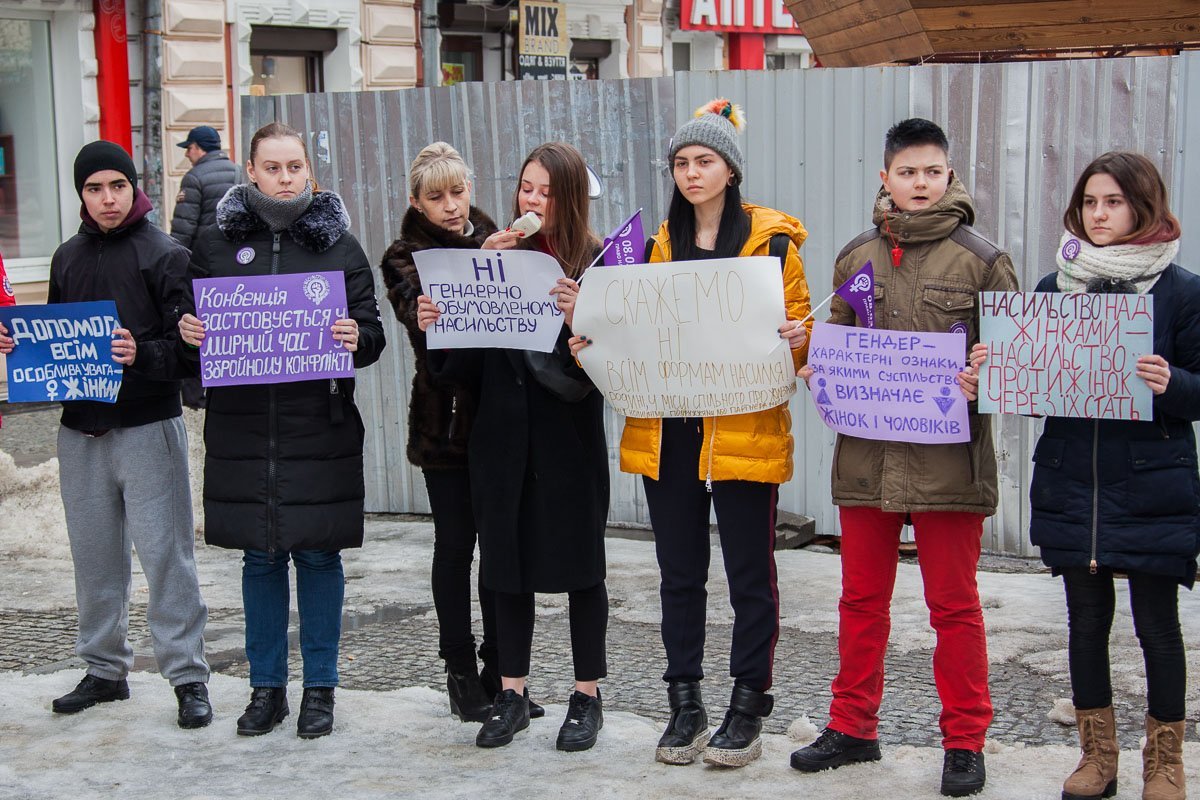 Насилие нельзя терпеть Насилие нельзя терпеть