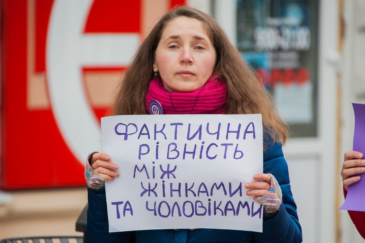 Женщины требуют равноправия Женщины требуют равноправия