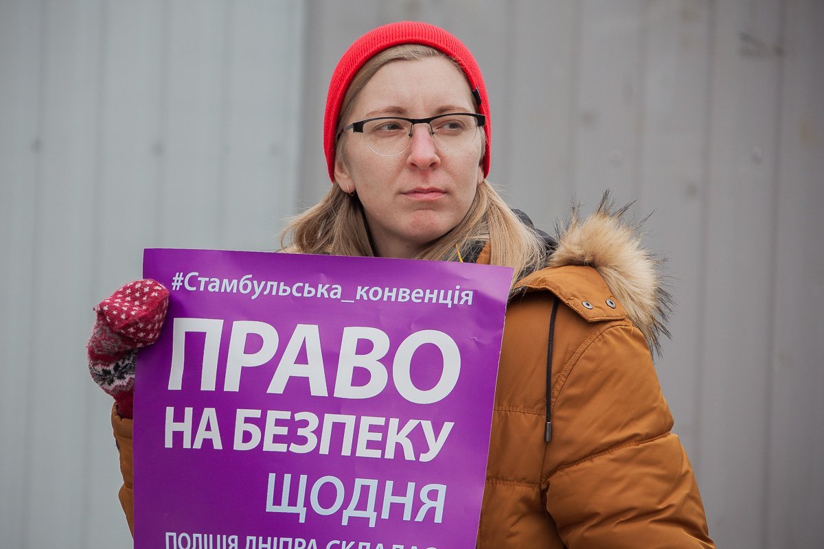 А вы знаете, что такое Стамбульская конвенция? А вы знаете, что такое Стамбульская конвенция?