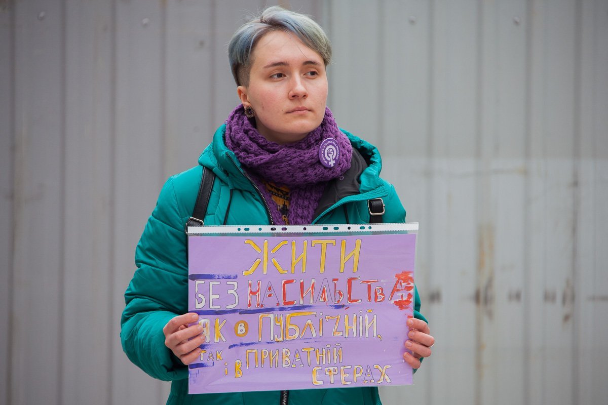 Не бойтесь говорить о своих правах Не бойтесь говорить о своих правах