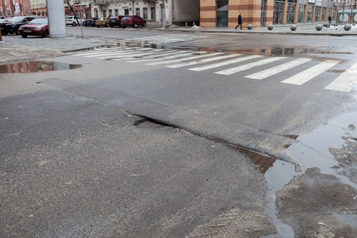 Латки чувствуются в каждом движении