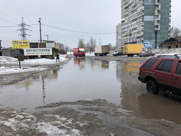 Яма расположилась на Дементьева Яма расположилась на Дементьева