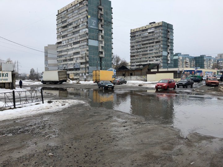 Автомобилисты, будьте осторожны Автомобилисты, будьте осторожны