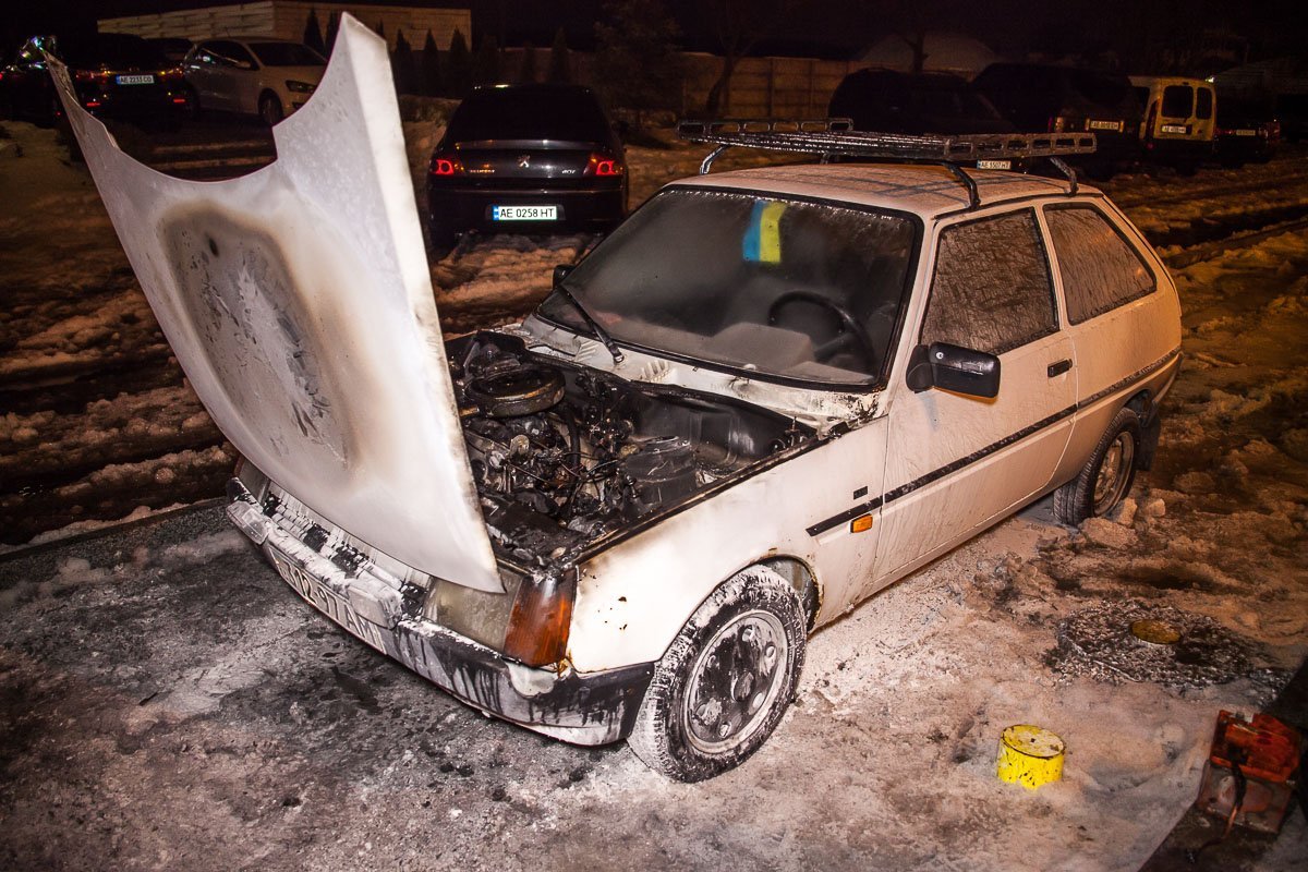 Горевшая Таврия Горевшая Таврия