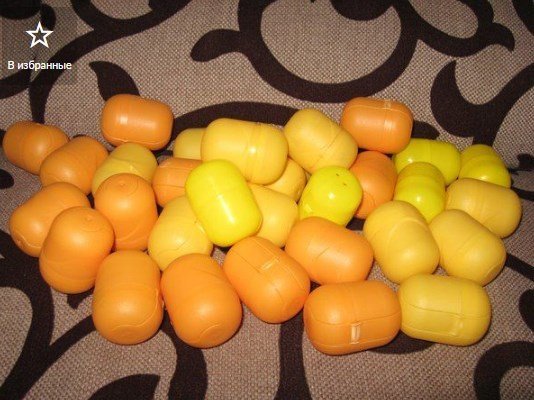 77 желтков яиц от киндеров 77 желтков яиц от киндеров