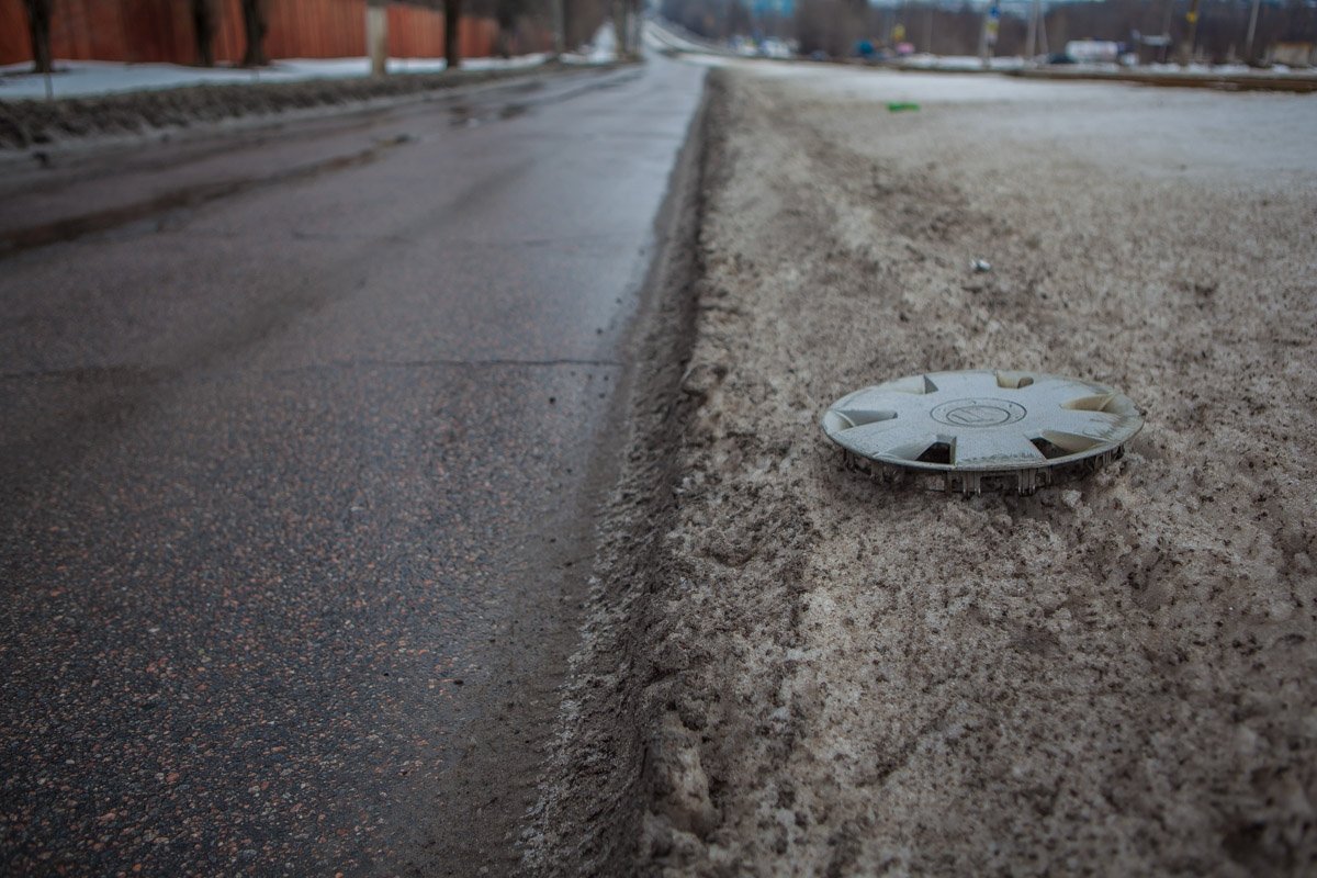 Кладбище автомобильных дисков Кладбище автомобильных дисков