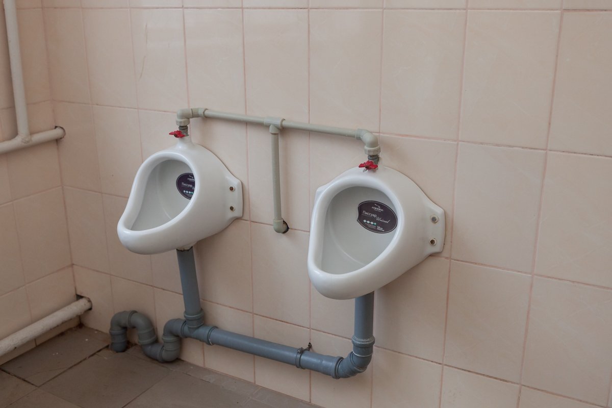 Самое новое в школе №16 Самое новое в школе №16