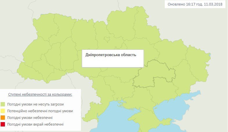 Погода в Днепре, согласно данным Украинского гидрометцентра, не опасна Погода в Днепре, согласно данным Украинского гидрометцентра, не опасна