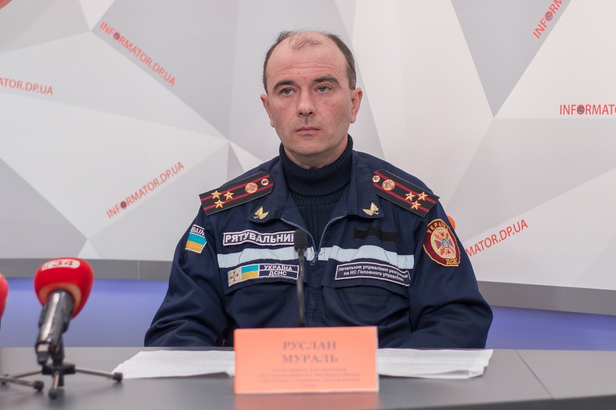 Руслан Мураль - начальник Главного управления ГСЧС Руслан Мураль - начальник Главного управления ГСЧС