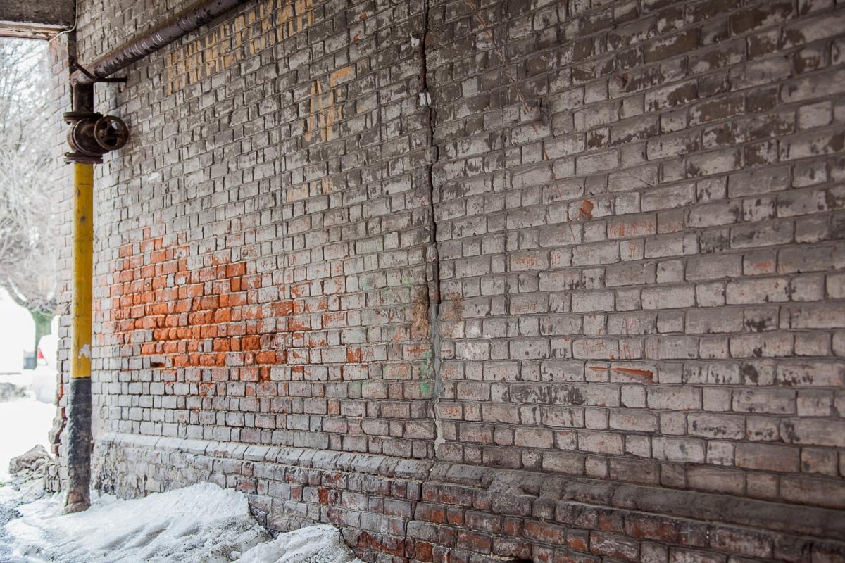 Весь дом - сплошная трещина