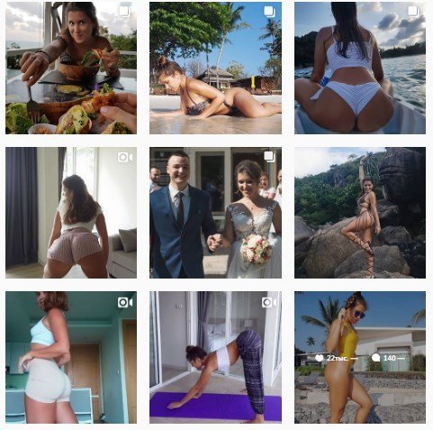 Анастасия стала известной в Instagram благодаря тверку