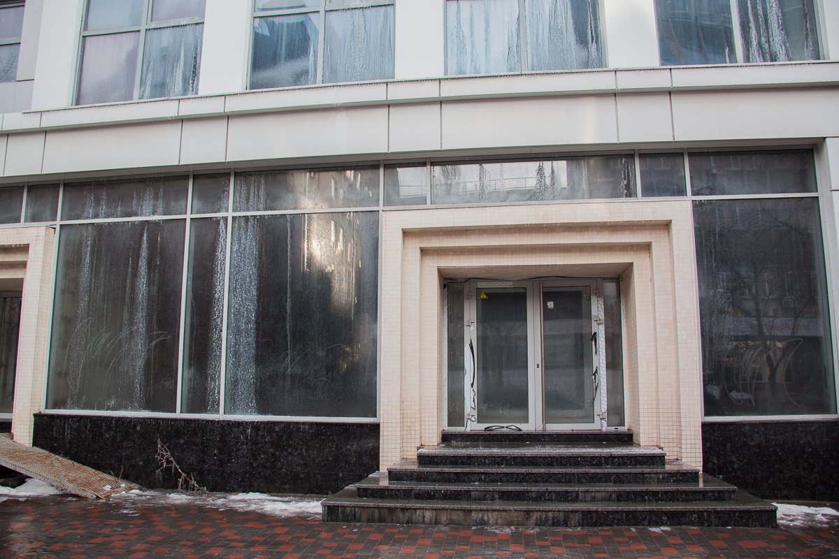 Аварийную службу уже вызвали