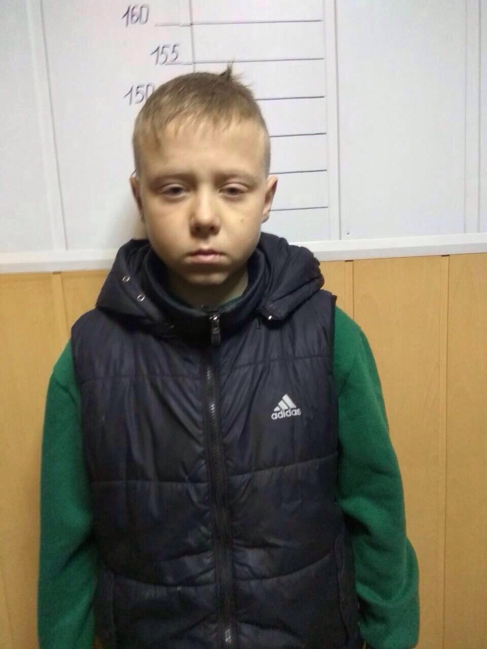 В Днепре пропал 13-летний Дмитрий Русанов