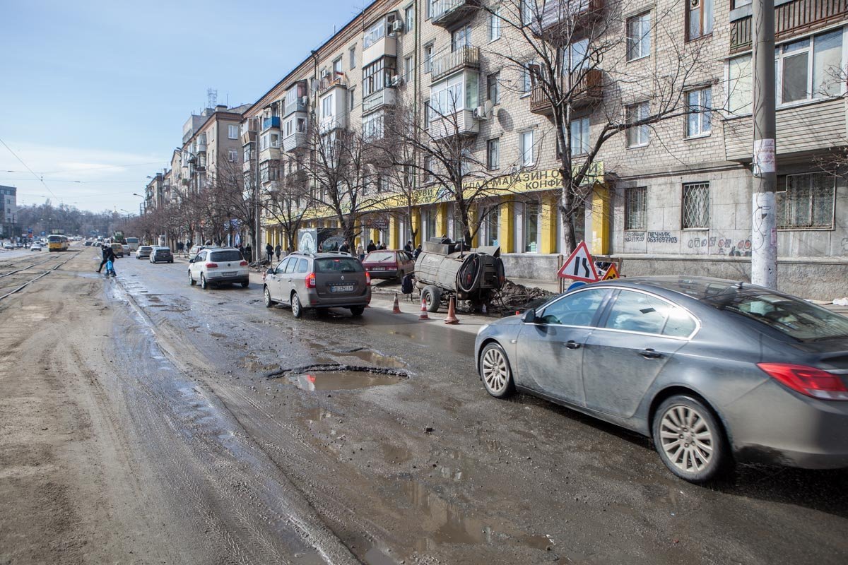 Небольшой сюрприз для водителей Небольшой сюрприз для водителей