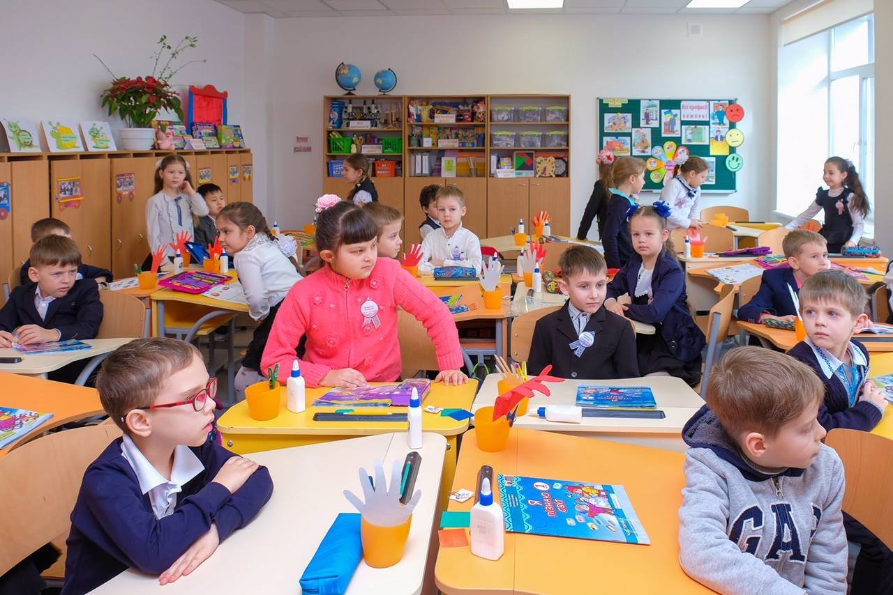 Так выглядят классы, заполненные детьми