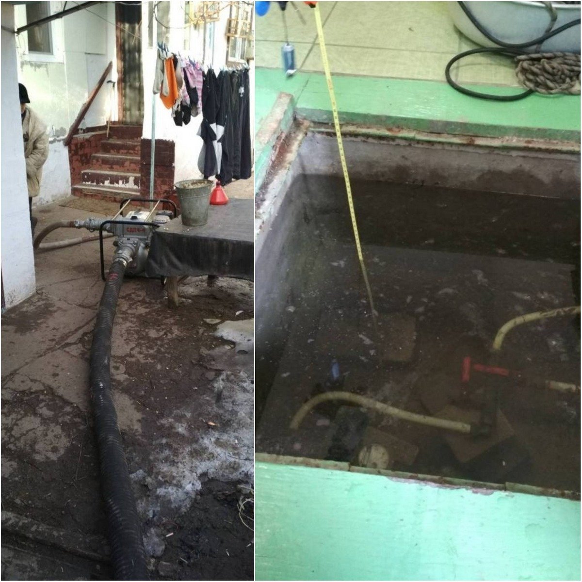 Инцидент, предположительно, возник в результате таяния снега Инцидент, предположительно, возник в результате таяния снега