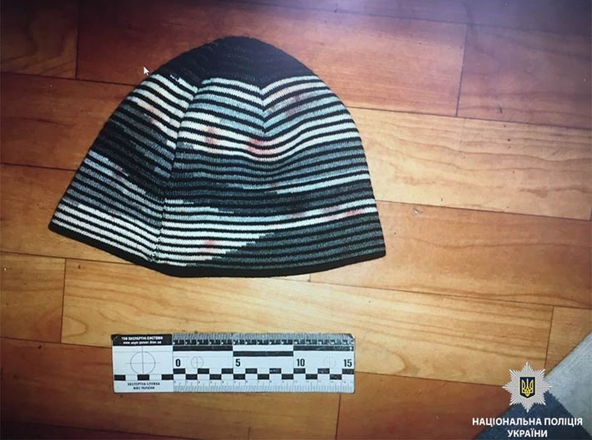 Уже через 12 часов полицейским удалось разыскать и задержать злоумышленника Уже через 12 часов полицейским удалось разыскать и задержать злоумышленника