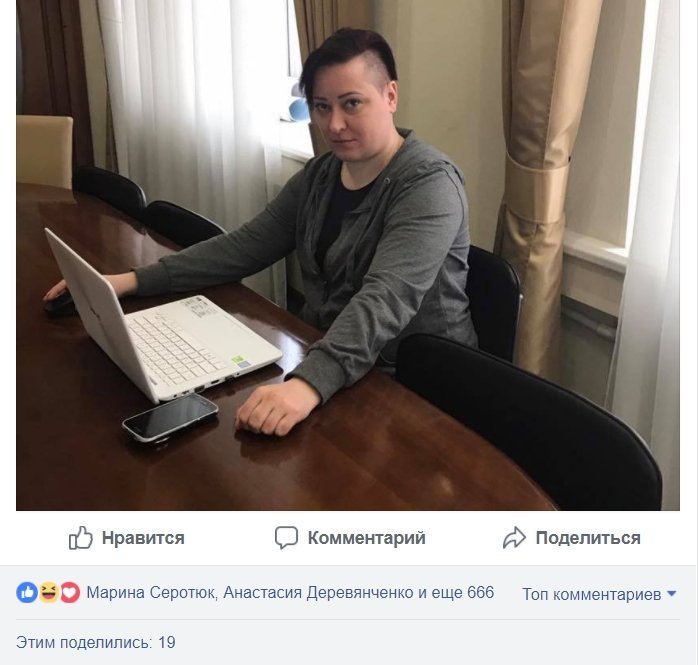 Мастер-класс от мэра Днепра Филатова: как материться и оскорблять недовольных комментаторов в Facebook 3