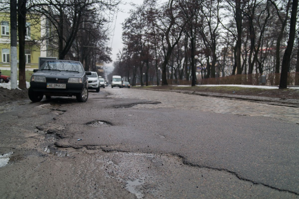 Дорожное покрытие неравномерное