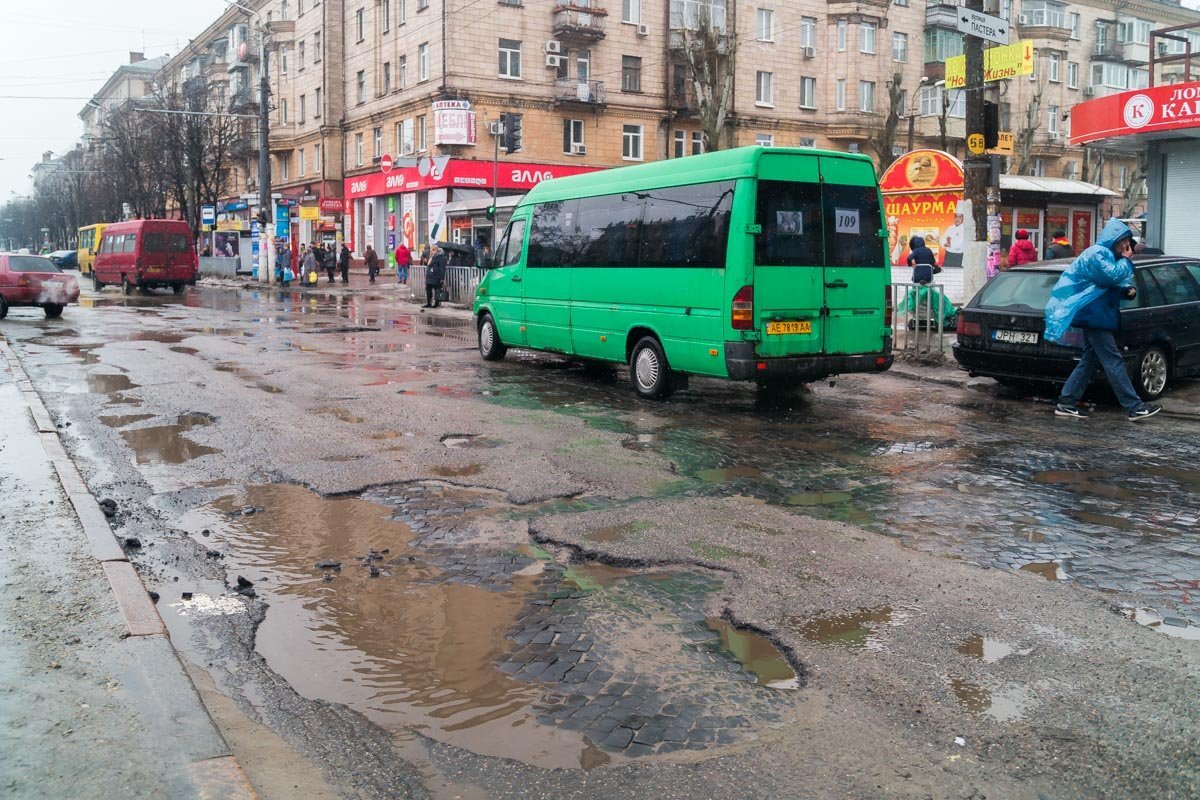 Дорожка, не болей