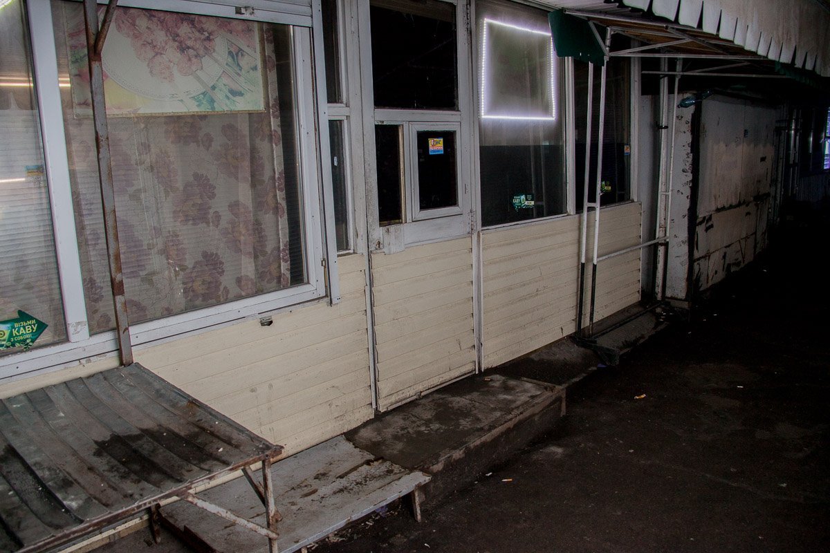 Место отдыха нападавшего