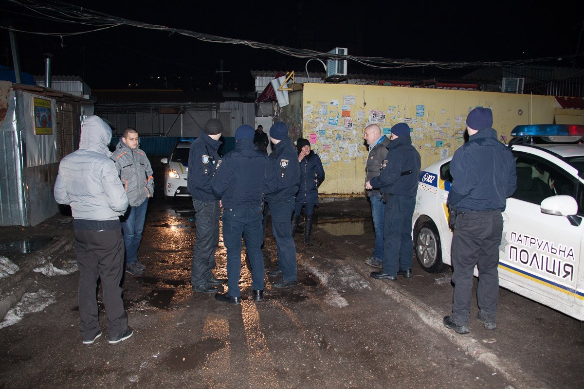 Патрульные держали ситуацию под контролем