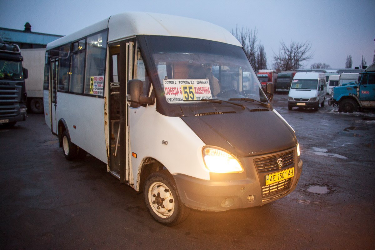 Рабочий день автотранспортного предприятия начинается с 4:00 Рабочий день автотранспортного предприятия начинается с 4:00