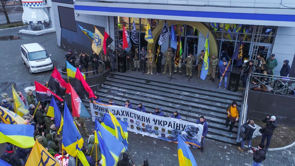 17 марта патриоты сплотились под национальными знаменами 17 марта патриоты сплотились под национальными знаменами