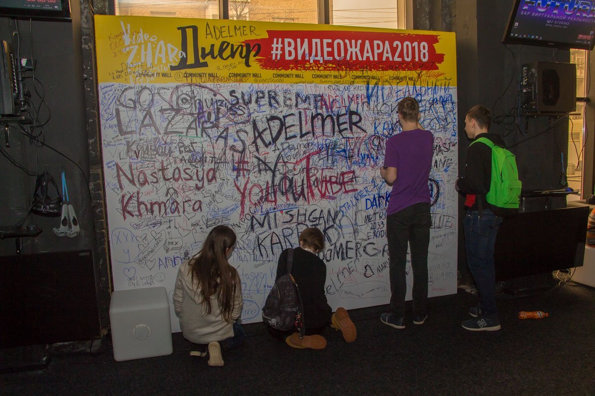 Фото: Сергей Марченко