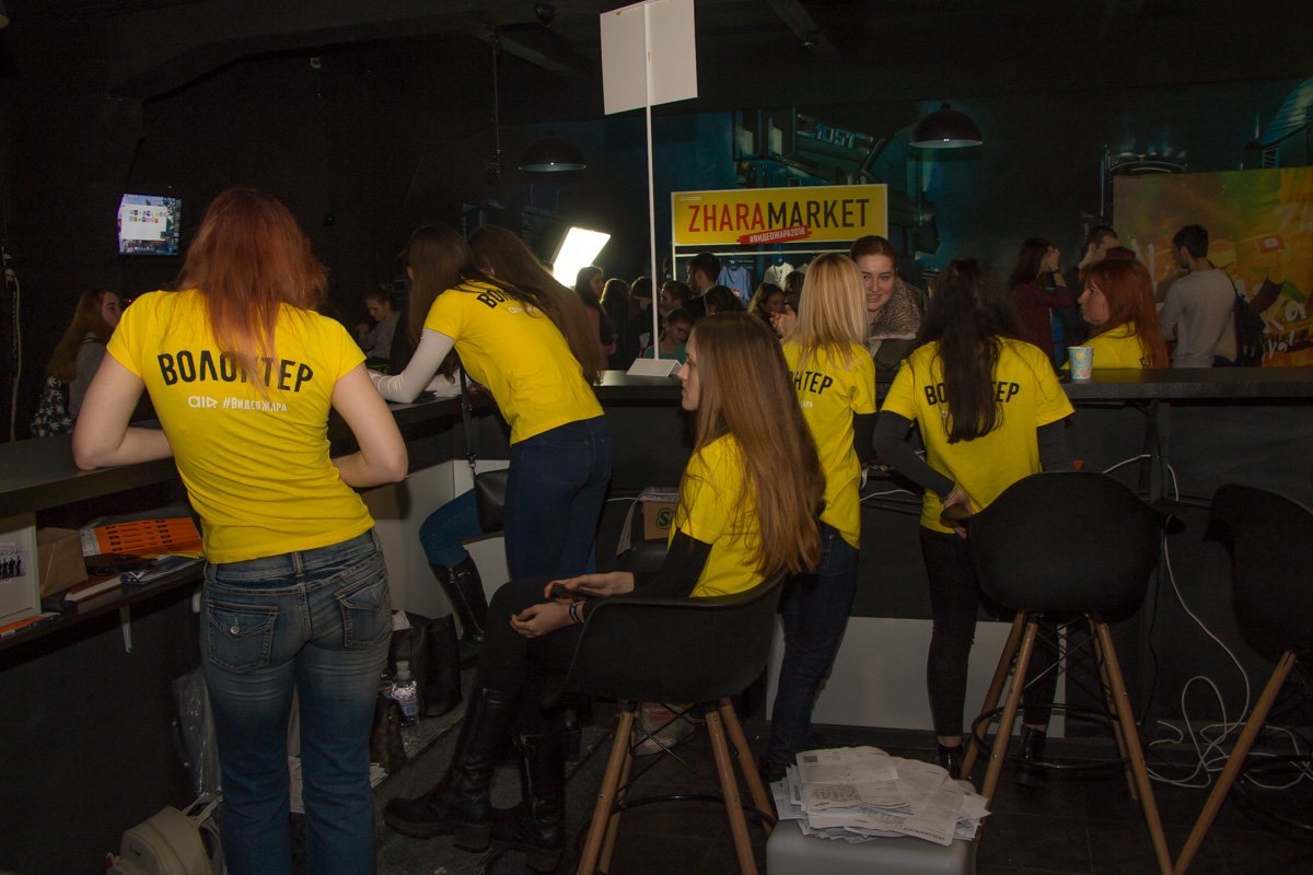 Фото: Сергей Марченко