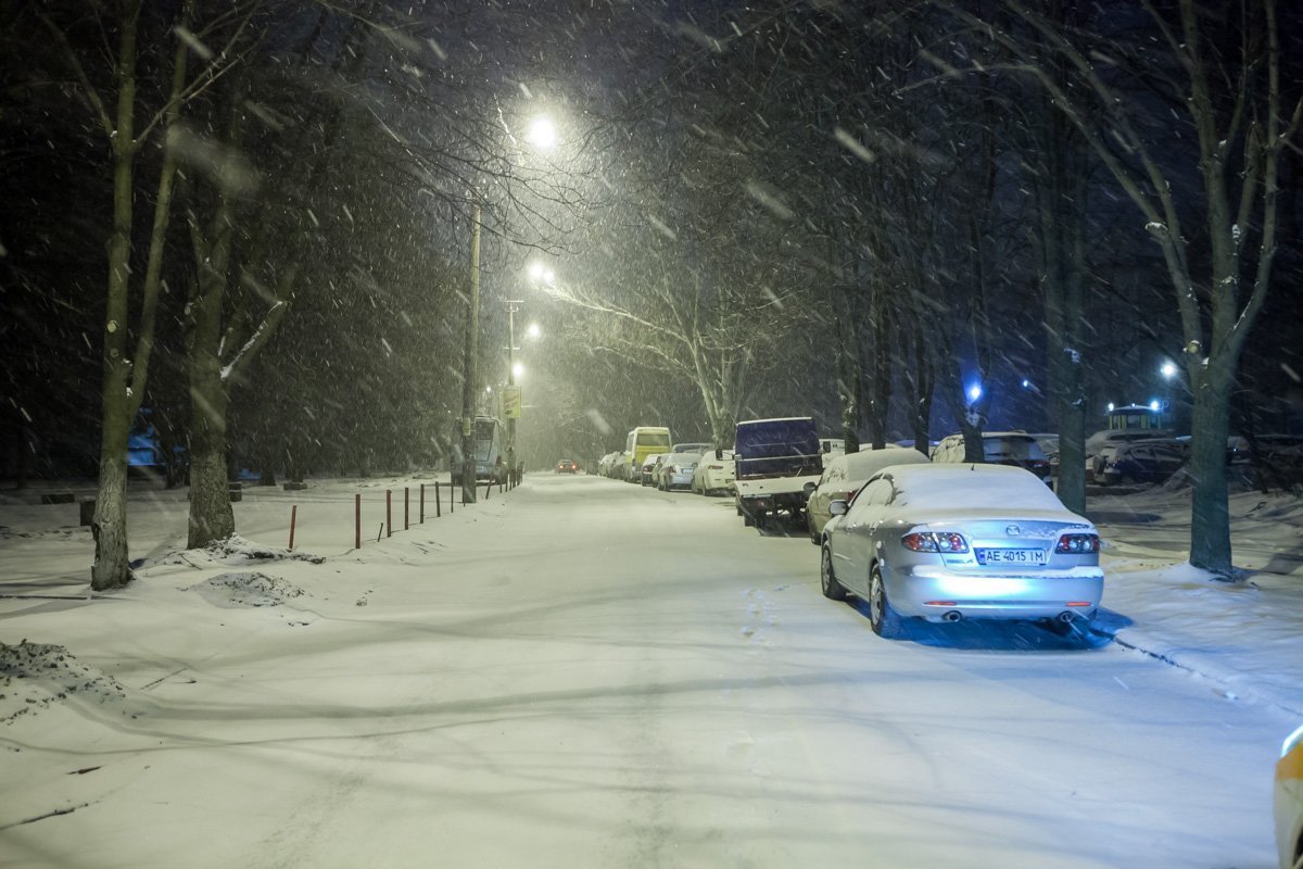 Наступила та самая погода, о которой предупреждали синоптики Наступила та самая погода, о которой предупреждали синоптики