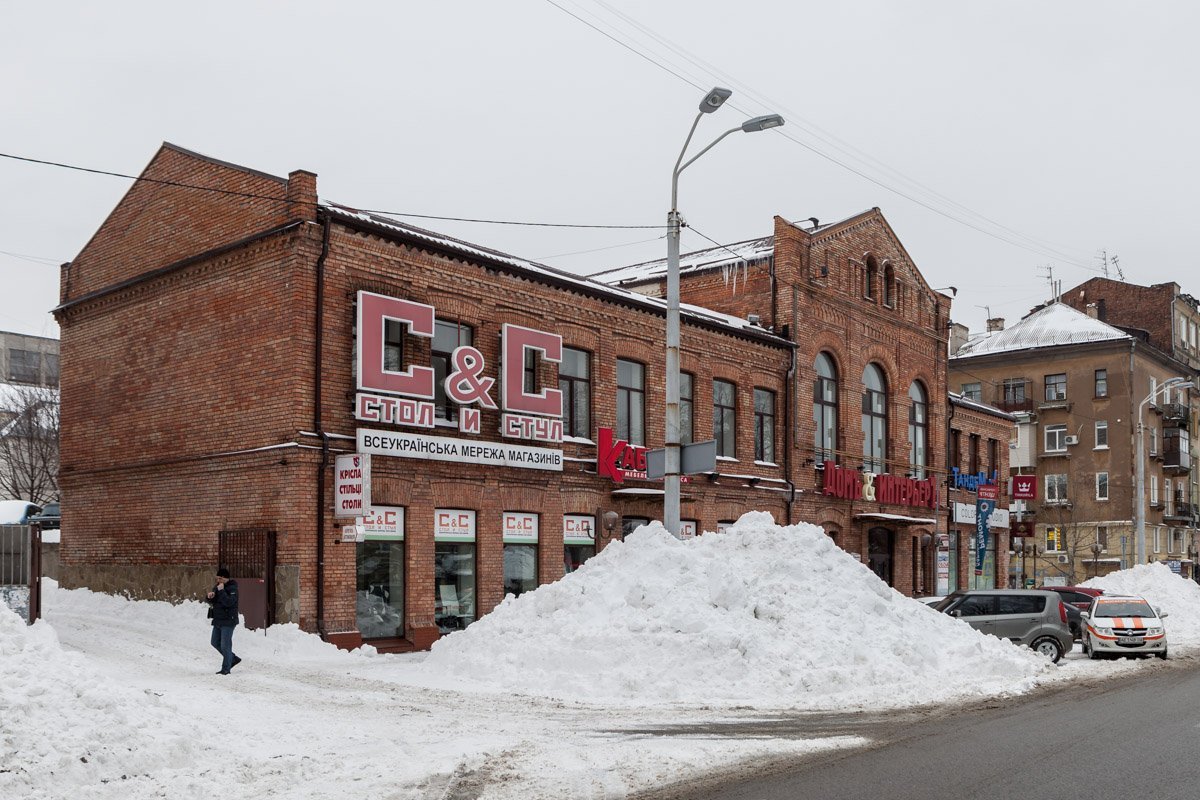 Так это здание выглядит сейчас