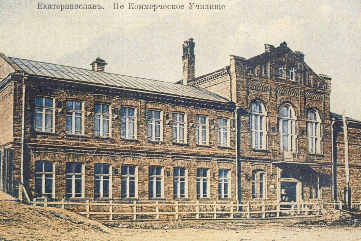 Так выглядело это здание раньше