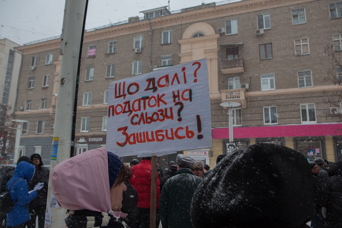 Спустя какое-то время будем вовсе плакать в кредит Спустя какое-то время будем вовсе плакать в кредит