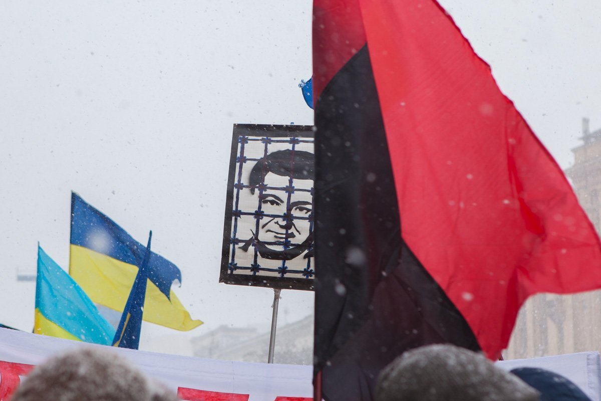 Неважно, какая погода, если ты против  Неважно, какая погода, если ты против