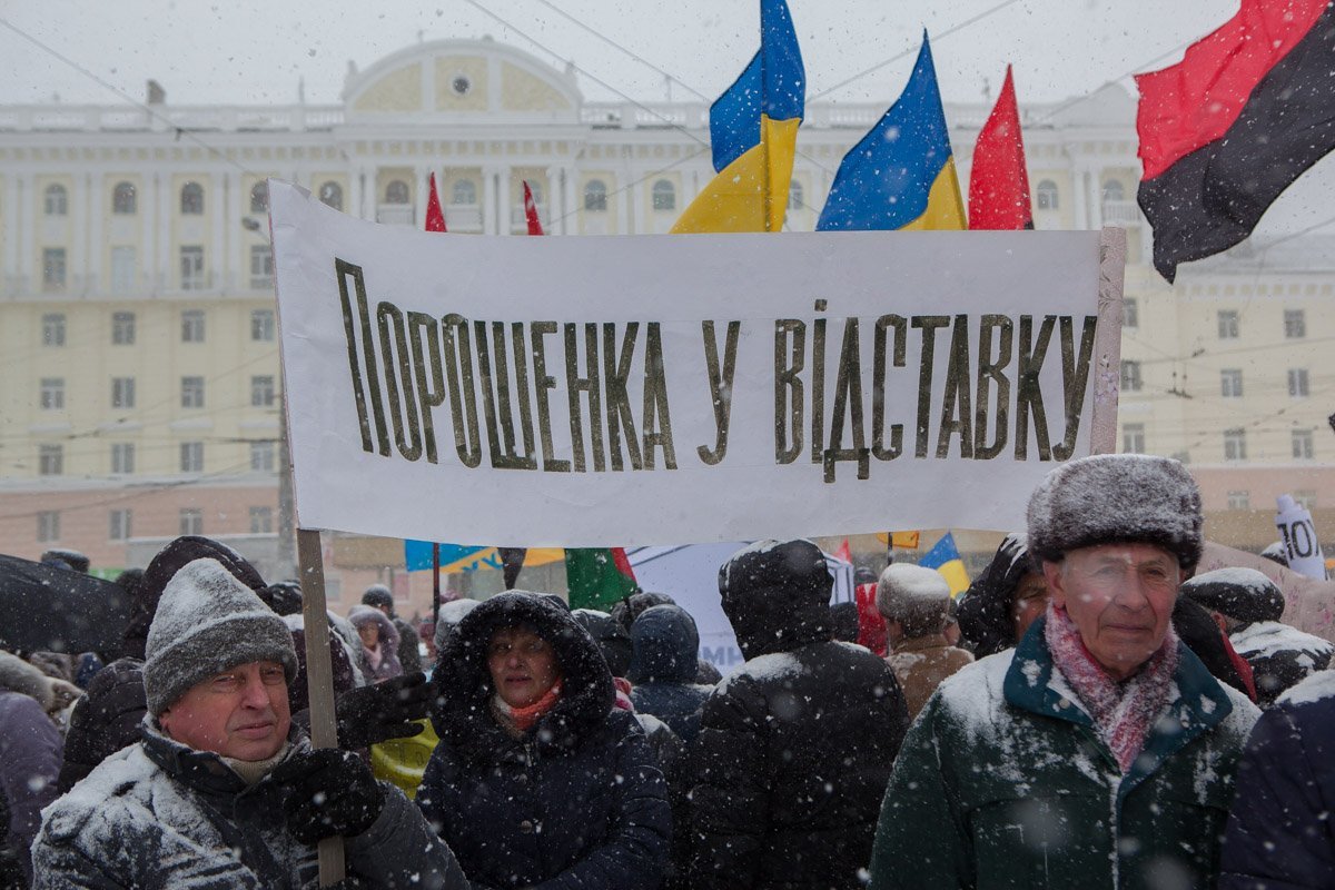 Акция прошла без неприятностей и эксцессов  Акция прошла без неприятностей и эксцессов