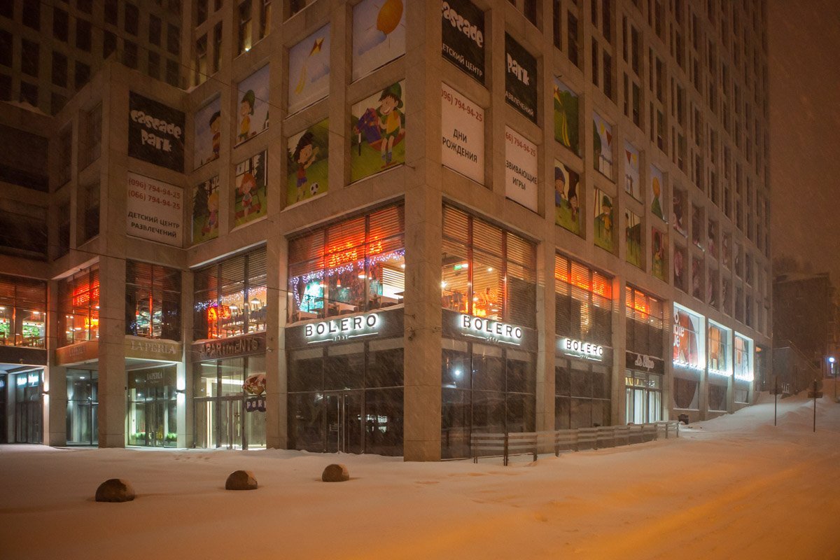 Сказочная таинственность завораживает