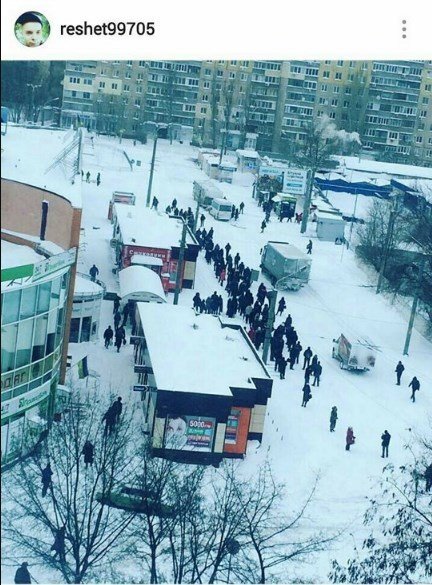 Уехать на работу сегодня - действительно достижение Уехать на работу сегодня - действительно достижение