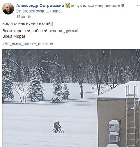 Каждый добирается как может Каждый добирается как может