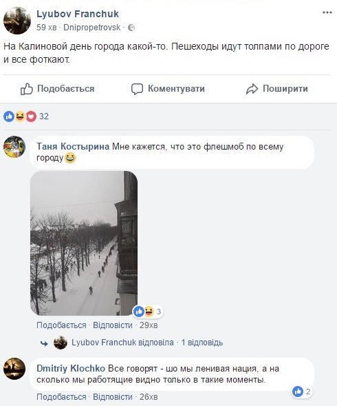 Будьте осторожны на дорогах Будьте осторожны на дорогах