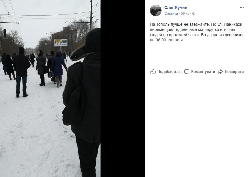 Не совершайте ошибку, не выходите из комнаты Не совершайте ошибку, не выходите из комнаты