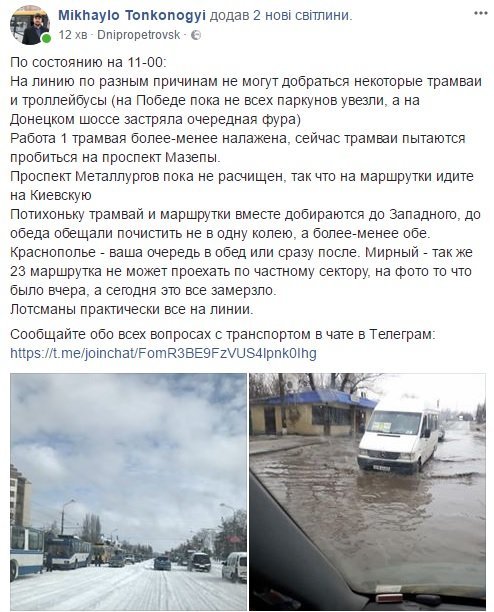 Пост Михаила Тонконогого Пост Михаила Тонконогого