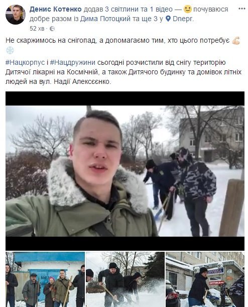 Вечно можно смотреть на 3 вещи: огонь, воду и то, как сильные парни помогают расчищать дорогу к больнице Вечно можно смотреть на 3 вещи: огонь, воду и то, как сильные парни помогают расчищать дорогу к больнице