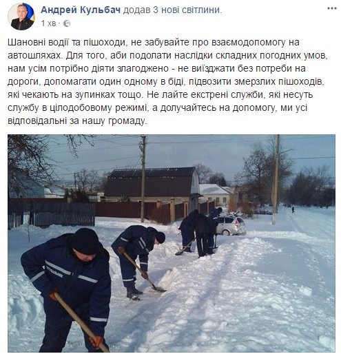 Начальни ГУ ГСЧС чепухи не скажет Начальни ГУ ГСЧС чепухи не скажет